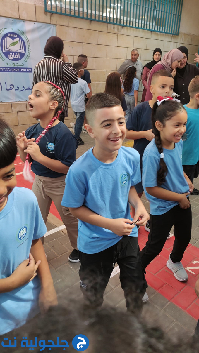 افتتاح العام الدراسي 2026-2027 في مدارس جلجولية